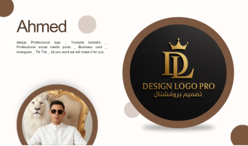 *مصمم جرافيك محترف: لوجو، بزنس كارد، بنرات، بوستات سوشيال مي