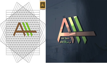 تصميم شعار Logo احترافى متميز جدا - او هوية بصريه